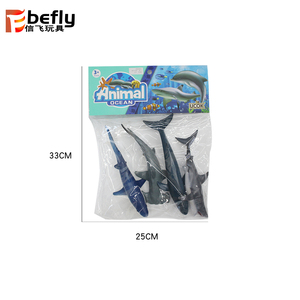 Jouets en plastique creux de 8 pouces pour enfants, collection cadeau, animaux marins requins - Product Image 3