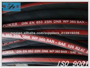 Industrail резиновыми шлангами заводе - Product Image 1