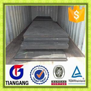 صفائح فولاذية A387 GR 91 وفقًا لمعايير ASTM لتطبيقات ألواح الغلايات، معتمدة من <span class=keywords><strong>API</strong></span>/BIS مع خدمات اللحام والثني - Product Image 6