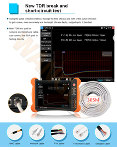 อุปกรณ์กล้องวงจรปิด8นิ้ว4พัน IP TVI CVI AHD Tester กล้อง Ip กล้องวงจรปิดทดสอบ - Product Image 5