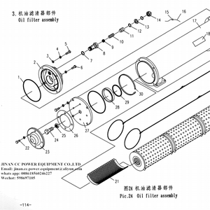 Pièces de rechange chinoises <span class=keywords><strong>pour</strong></span> générateurs <span class=keywords><strong>chinois</strong></span> - Product Image 2