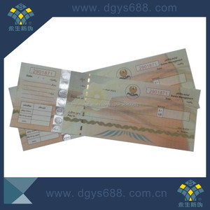 Gaufrage hologramme billet avec ligne de sécurité - Product Image 1