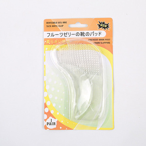 Semelles orthopédiques en <span class=keywords><strong>silicone</strong></span> antidérapantes pour pieds plats fasciite plantaire pour soutien de la voûte plantaire - Product Image 4