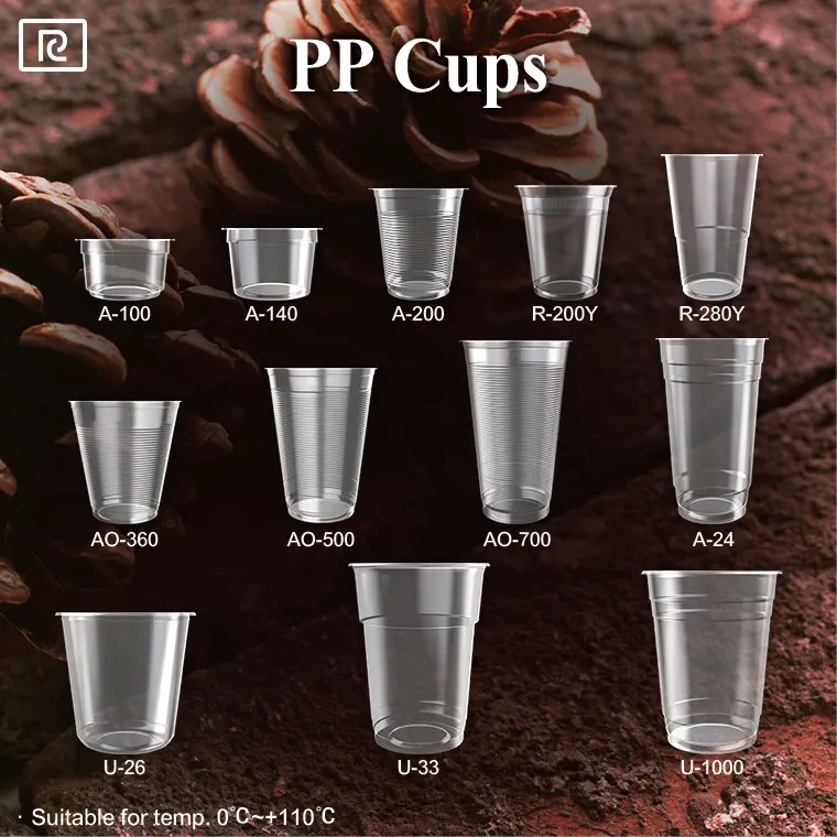 PP 3, 5,7, 9, 12, 16, 24, 26, 33 oz PP plastic cup