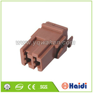 Productos famosos resumable HAIDIE 1-967412-2 2 P cable terminal - Product Image 2