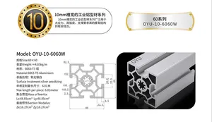 Perfil de alumínio barato amostras 6060w preço da liga de alumínio 100mm