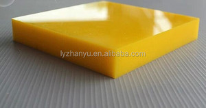 Chine fournisseur d'or acrylique / plexiglas / plexiglas feuille ne se fanent couleur - Product Image 4