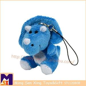 rellenos triceratops 2 pulgadas en bucle de animales de peluche llavero - Product Image 1