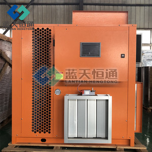 Ahorro de <span class=keywords><strong>electricidad</strong></span> 75% de aire caliente de la máquina de secado - Product Image 6