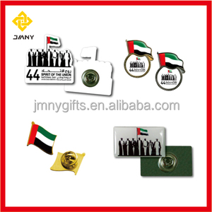 Pin de Solapa Personalizado con Logotipo Profesional, Artesanía en Metal, Pins Esmaltados de Arabia Saudita para el Día Nacional, Emiratos Árabes Unidos, Omán - Product Image 5