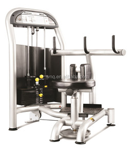 เครื่องออกกำลังกายที่เอวอุปกรณ์ยิม F1-5009