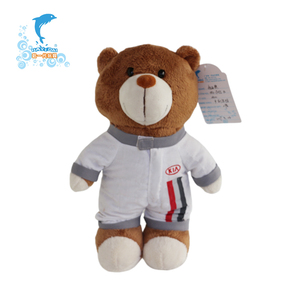 De peluche de felpa oso de peluche con el hombre-máquina de Chat de personalización - Product Image 5