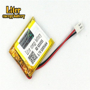 Plug 2.5-2 P 3.7 V 503035 500 mah rechargeable lithium battery for GPS tracker - Product Image 1