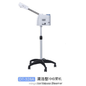 Vaporizzatore per Viso Professionale Bianco con Funzione Caldo/Freddo e Ozono per Salone di Bellezza - Product Image 1