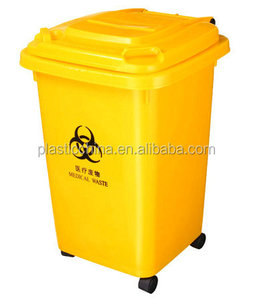 BT50A <span class=keywords><strong>50</strong></span> <span class=keywords><strong>litros</strong></span> hogar colorful pp de <span class=keywords><strong>basura</strong></span> de plástico - Product Image 4