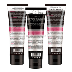 Private Label <strong>Black</strong> <strong>Head</strong> <strong>Remover</strong> Peel off Face Cleanser Cream Charcoal Blackhead Facial Masks Blackhead Mask - Product Image 3