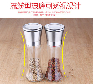 2017 Clear Glass Pepper Grinder Sal <span class=keywords><strong>y</strong></span> Molinillo De Pimienta-Ajustable Grueso Molino de Sal <span class=keywords><strong>y</strong></span> Molinillo de Pimienta - Product Image 4