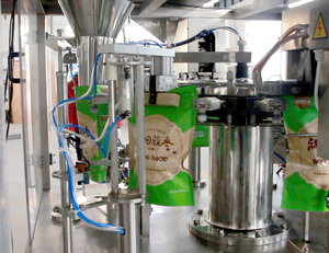 Trung Quốc ngày Đỏ Kẹo sô cô la đa chức năng máy đóng gói <span class=keywords><strong>doypack</strong></span> chọn và đóng gói hệ thống - Product Image 5