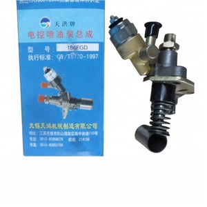 Parti per Mini Motozappa 178F 186F 186FA 188F, <span class=keywords><strong>Biella</strong></span> per Motore Diesel - Product Image 2