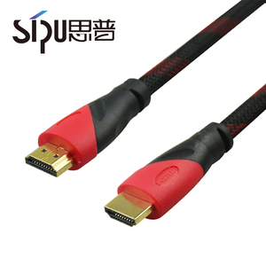 SIPU 1.5 m haute vitesse <span class=keywords><strong>hdmi</strong></span> 2.0 câble plaqué or connexion 1080 P câble pour DVD PS3 HDTV HD - Product Image 3