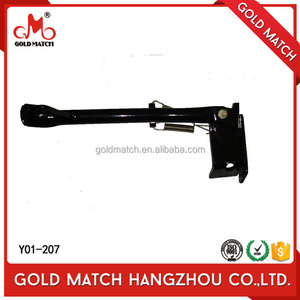 Hangzhou proveedor negro caballete lateral de <span class=keywords><strong>la</strong></span> motocicleta pie NITRO AEROX - Product Image 1