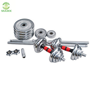 Juego <span class=keywords><strong>de</strong></span> <span class=keywords><strong>Mancuernas</strong></span> y Barras Ajustables Cromadas <span class=keywords><strong>de</strong></span> <span class=keywords><strong>50</strong></span> <span class=keywords><strong>KG</strong></span> para Fitness, Gran Venta - Product Image 4