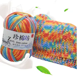 Free sample sale of high quality blended cotton woven yarn for knitting