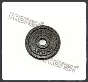 Fitness weight from molten iron adjustable dumbbells - Product Image 6