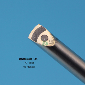 <span class=keywords><strong>Laryngoscope</strong></span> à 70 degrés pour le service ORL - Product Image 1
