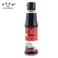 1.9 L Jade Bridge Chinese Premium oyster Sauce Nateral Seasoning Sauce