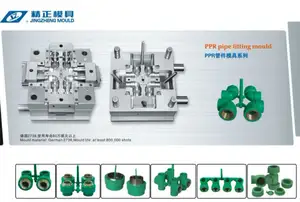 पीपीआर पाइप फिटिंग कोहनी के लिए ढालना/टी/सॉकेट Zhejiang Taizhou में निर्माता