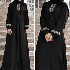 Wholesale abaya dress plus-Printed Muslim Long Casual Sleeve Dress Plus Size Abaya Jilbab Maxi Dress Muslim Dresses And Abaya For Women Lady Large Size