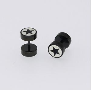 أقراط على شكل نجمة من الفولاذ المقاوم للصدأ 316L للحفر على شكل نجمة من المجوهرات - Product Image 3