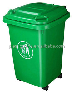 BT50A <span class=keywords><strong>50</strong></span> <span class=keywords><strong>litros</strong></span> hogar colorful pp de <span class=keywords><strong>basura</strong></span> de plástico - Product Image 3