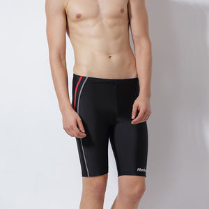 Nouveau maillot de bain pour homme, short de bain à coupe carrée, maillot de bain pour homme - Product Image 3