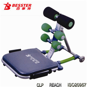 Js-060c TOTAL entrenador ejercicio de la cintura de los cabritos de aparatos de ejercicios bajo techo deporte - Product Image 1