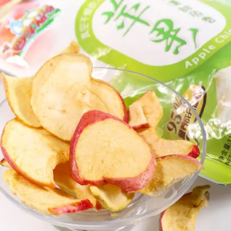 dried apple rings production line/fruit chips drying production line