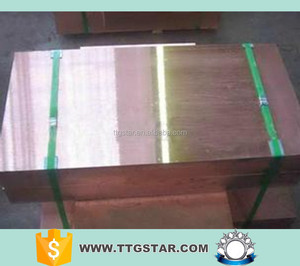 Vente chaude <span class=keywords><strong>4x8</strong></span> <span class=keywords><strong>feuille</strong></span> <span class=keywords><strong>de</strong></span> <span class=keywords><strong>cuivre</strong></span> prix - Product Image 1