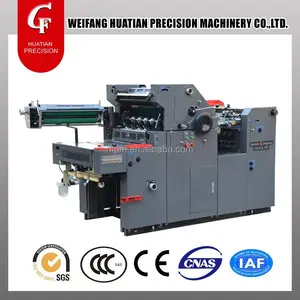 CF56I-NP tunggal warna offset printing machine