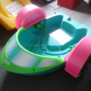 Pop enfants pédalo/bateaux d'<span class=keywords><strong>occasion</strong></span> adulte plastique bateau - Product Image 3