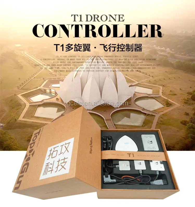 TopXGun T1 multi-rotor flight controller Flight Controller + GPS + PMU + LED Full Combo Set ,in stock