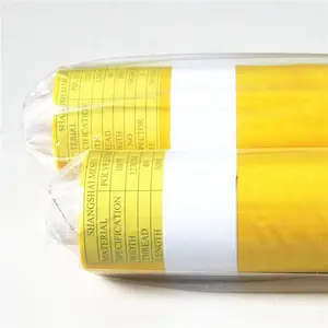 Lưới In Lưới Dệt DPP43x80 - Product Image 1