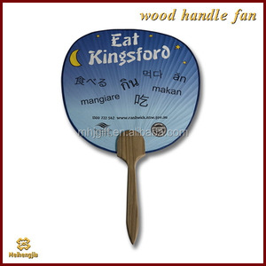 Cartón ventilador <span class=keywords><strong>de</strong></span> la mano - Product Image 5