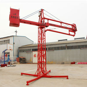 Elektrische Spinnen-Betonpumpe mit Schwenkausleger - Product Image 2