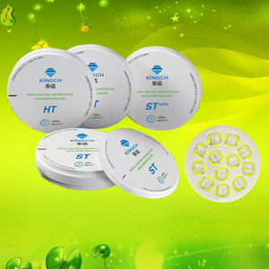 Kingch บล็อกเซอร์โคเนียสำหรับทันตกรรมได้รับการรับรองมาตรฐาน ISO 13485รับประกัน1ปีเครื่องจักรขับเคลื่อนจากประเทศจีน - Product Image 5