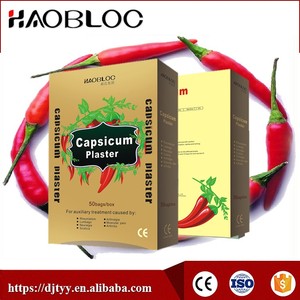 Cerotto alla Capsaicina, Patch Transdermico Naturale a Base di Erbe <span class=keywords><strong>per</strong></span> Alleviare il <span class=keywords><strong>Dolore</strong></span>, Nastro Autoadesivo - Product Image 2