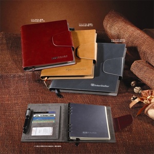 2017 Multicolore En <span class=keywords><strong>Cuir</strong></span> <span class=keywords><strong>Rechargeable</strong></span> Journal feuilles mobiles pu portable - Product Image 3