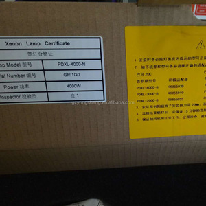 Proyector de cine Digital DXL-40SN, lámpara de proyector de xenón NC1600C/NC2000C de 4000W - Product Image 4
