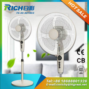 National control remote stand fan mist with the light - Product Image 1