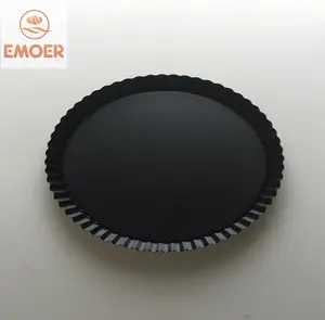 EMOER 8英寸蛋糕盘商业定制不粘碳钢蛋糕饼披萨盘模具